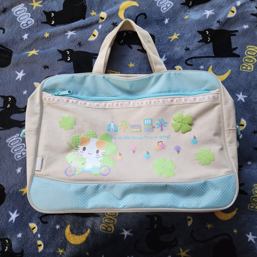 Official Sanrio Vintage Masyumaro Fuwafuwa Large Crossbody Bag